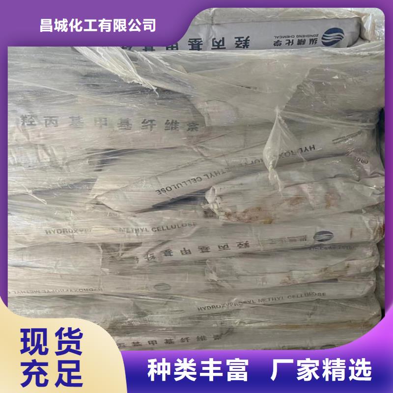 【回收石蜡】回收溶剂重信誉厂家