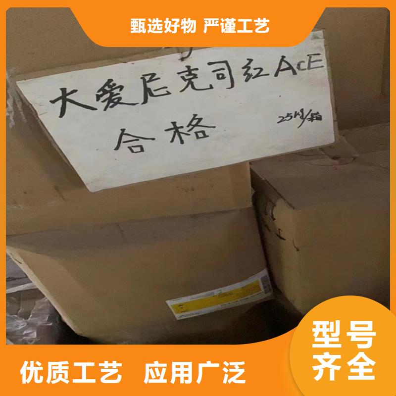  回收石蜡品质服务