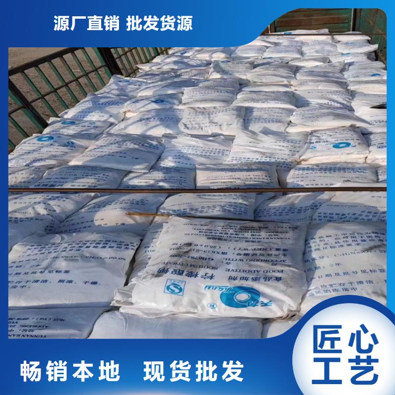 回收石蠟精碘回收品質(zhì)保障售后無憂