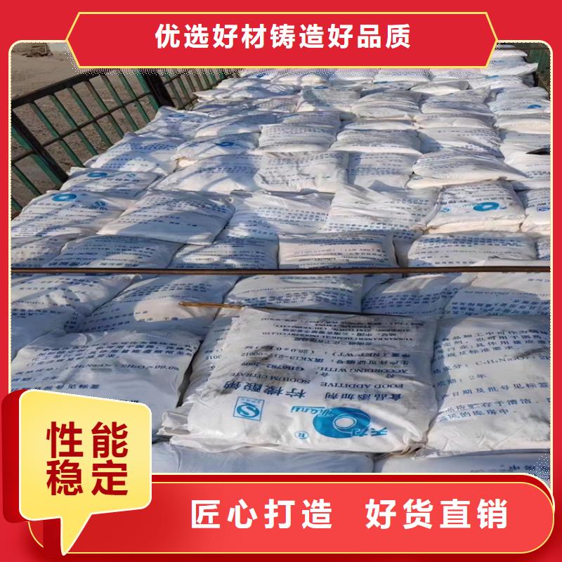 回收石蜡大厂家实力看得见