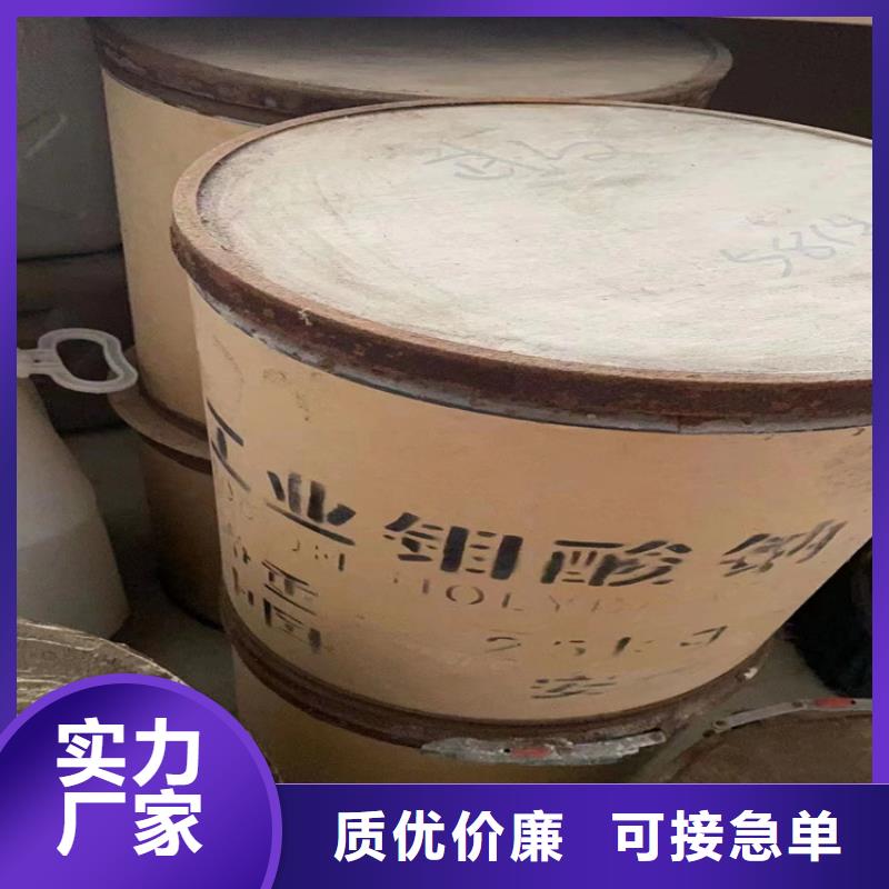 回收石蠟質(zhì)保一年