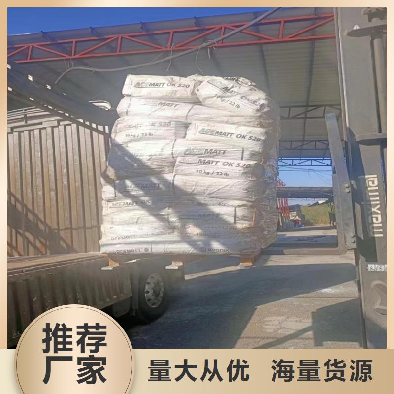回收石蠟回收橡膠促進(jìn)劑低價(jià)貨源