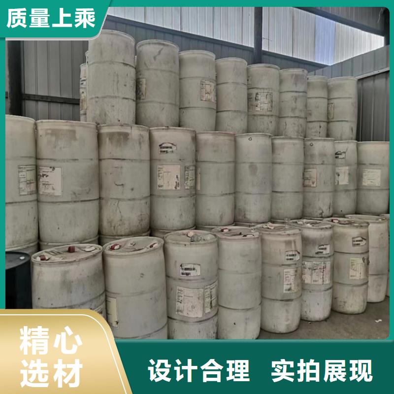 回收石蠟優(yōu)質(zhì)原料
