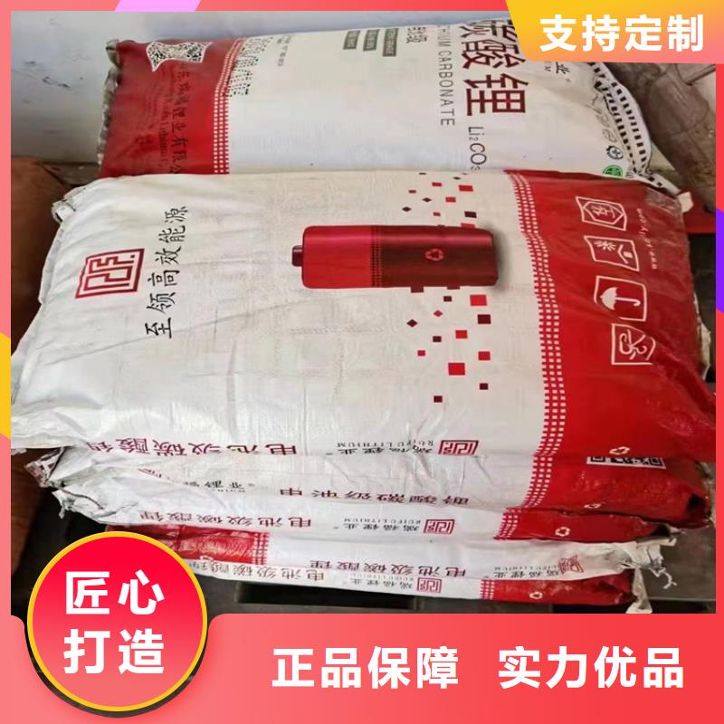 回收石蠟行業(yè)優(yōu)選