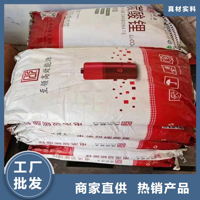【回收石蠟】回收木器漆支持拿樣