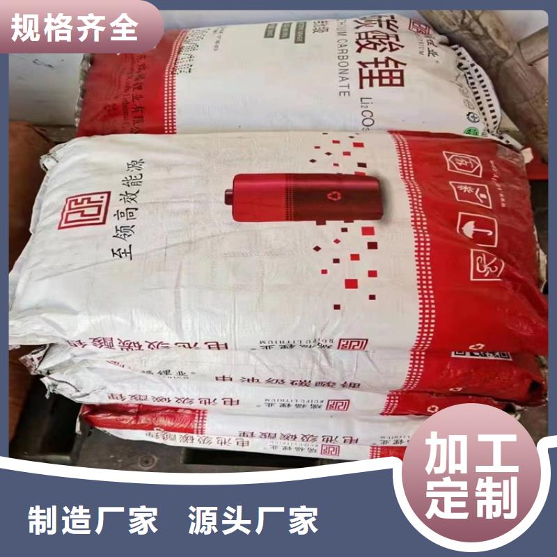 回收石蠟一個(gè)起售