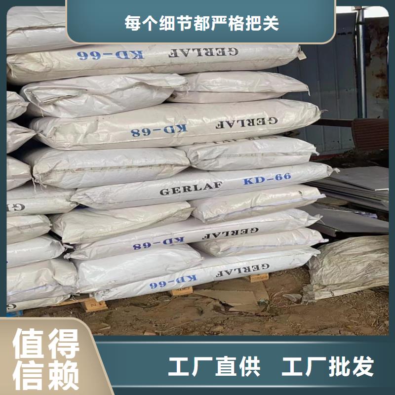 回收石蜡质优价廉