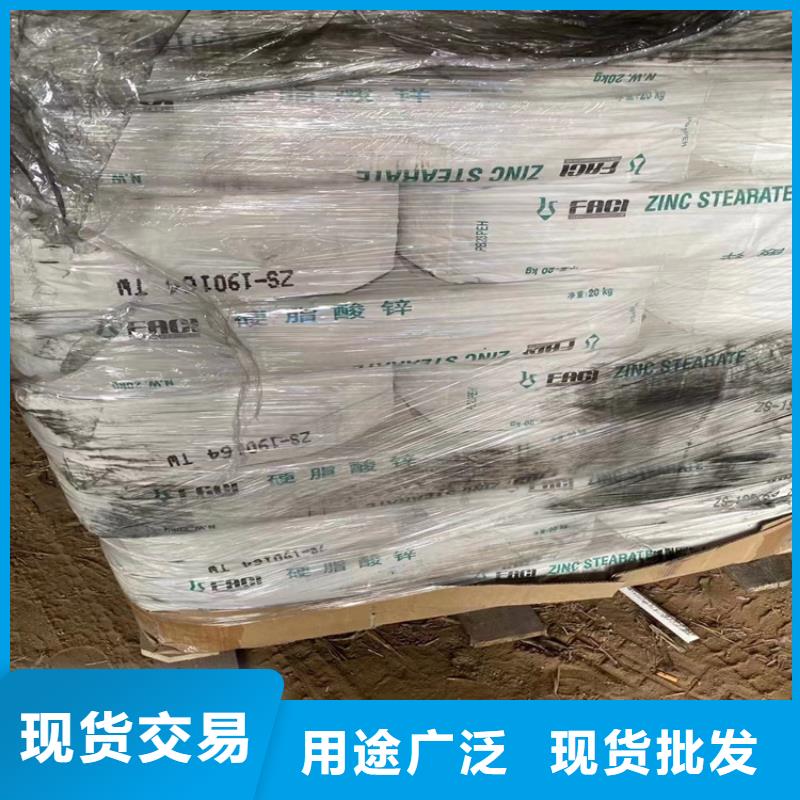 回收石蠟擁有多家成功案例