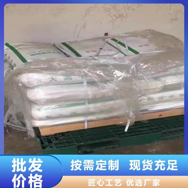  回收石蠟支持定制