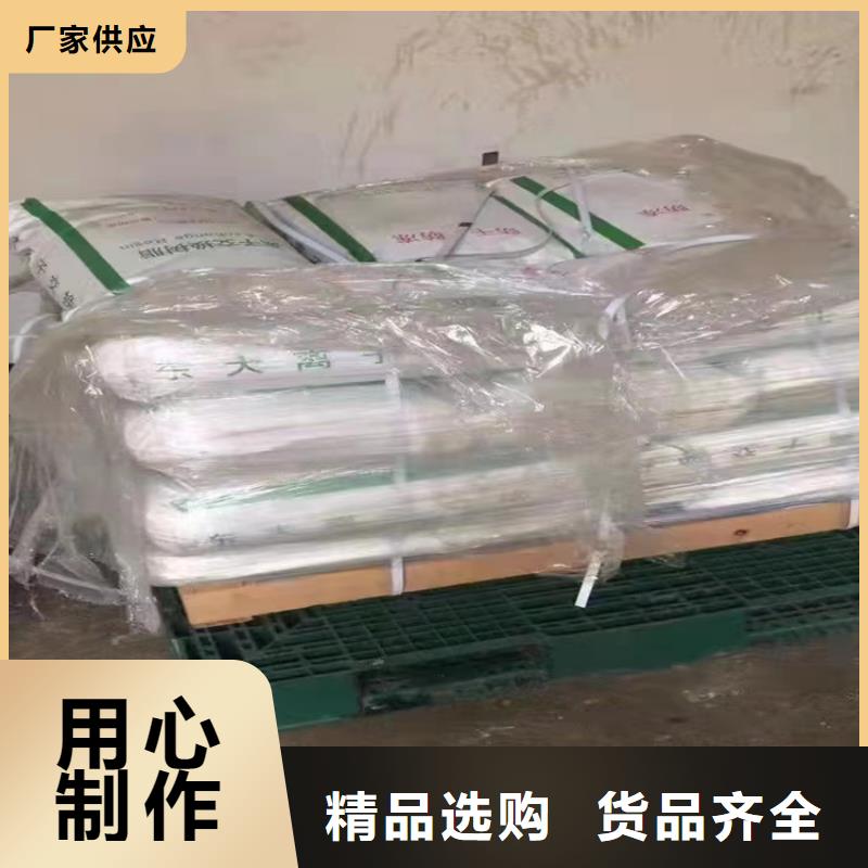 回收石蠟行業(yè)優(yōu)選