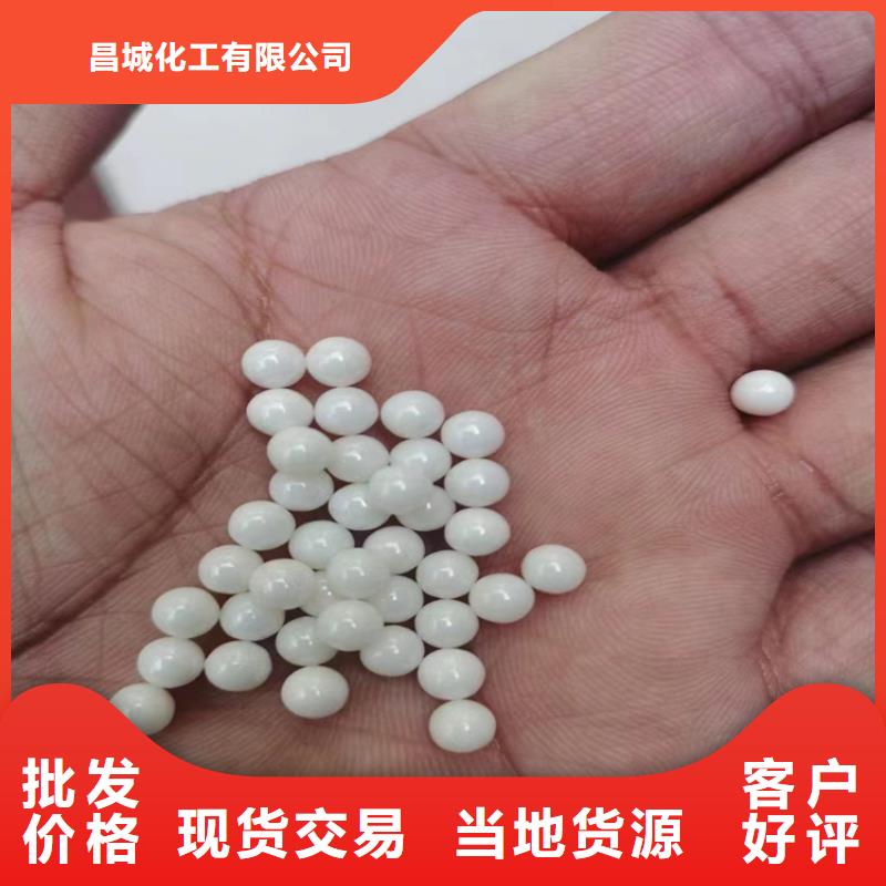  回收石蜡支持大批量采购