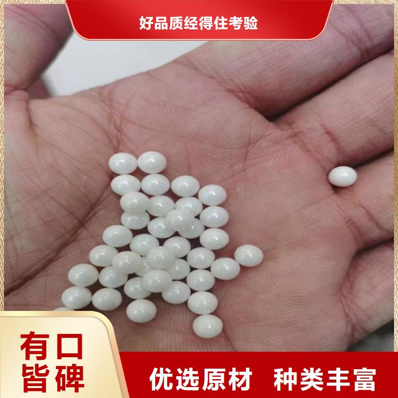 【回收石蠟】瀝青回收專業(yè)生產(chǎn)制造廠