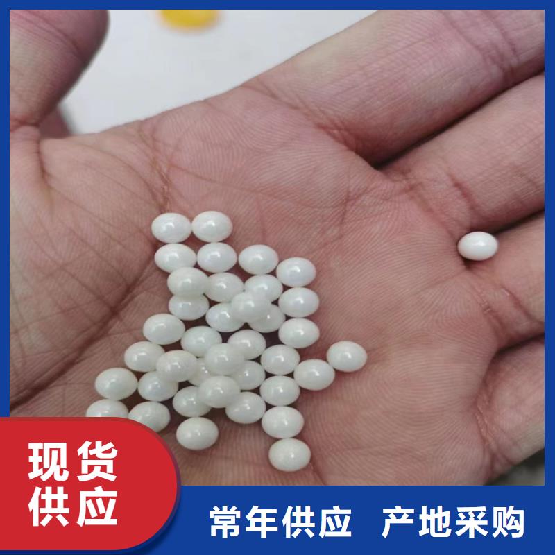 回收石蠟聚丙烯回收好產(chǎn)品價格低