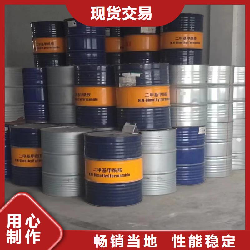 回收石蠟一個(gè)起售
