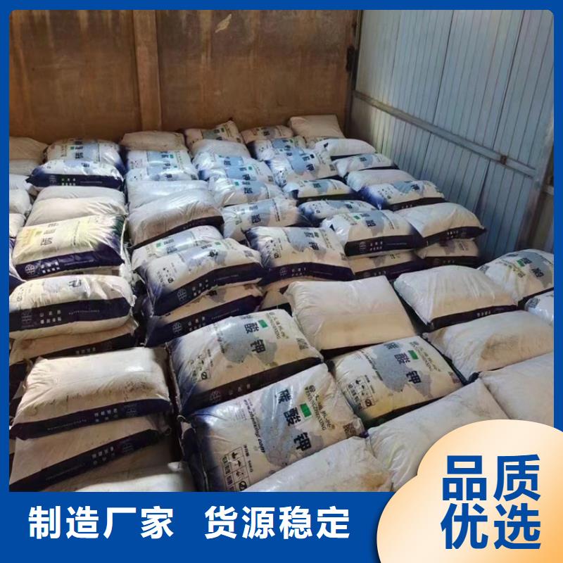  回收石蜡质量无忧