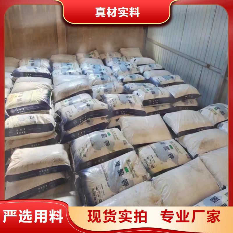  回收石蠟廠家直營