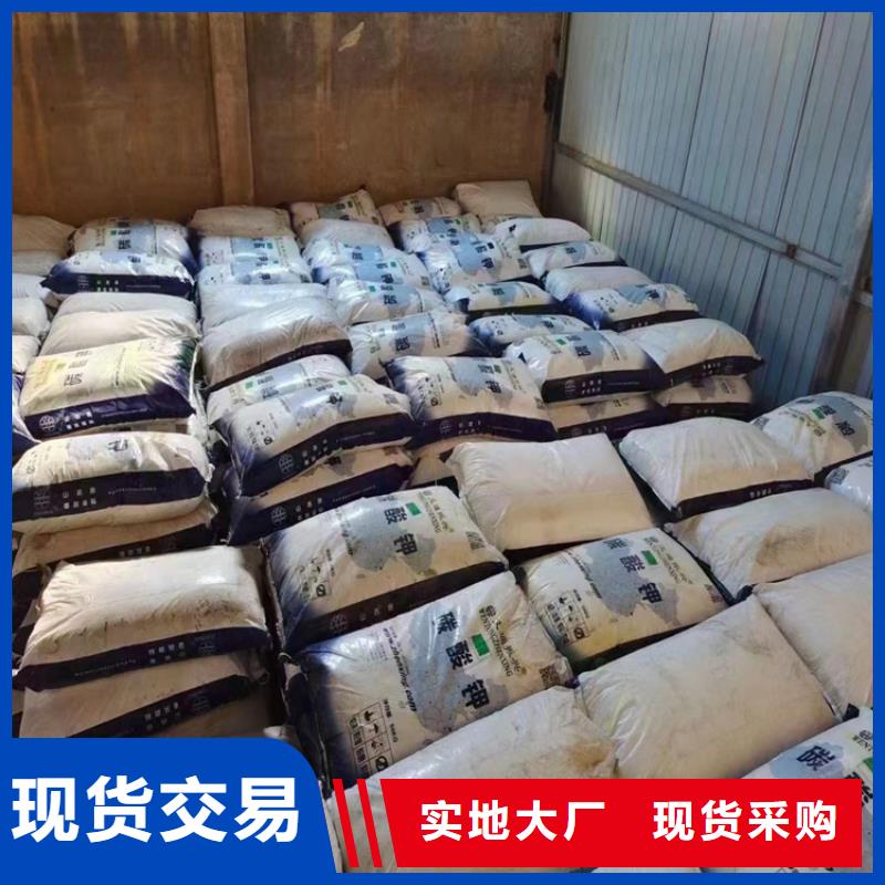 【回收石蠟】瀝青回收專業(yè)生產(chǎn)制造廠