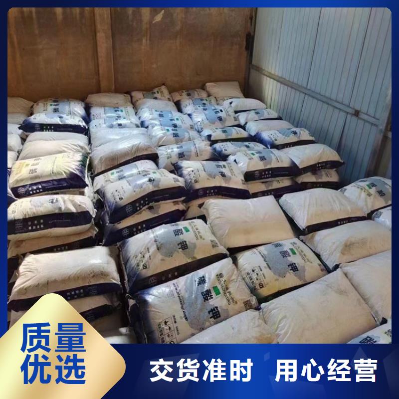 回收石蠟嚴(yán)格把關(guān)質(zhì)量放心