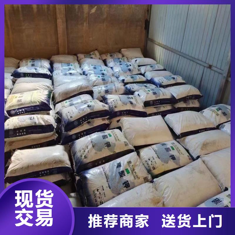 回收石蠟精碘回收品質(zhì)保障售后無憂