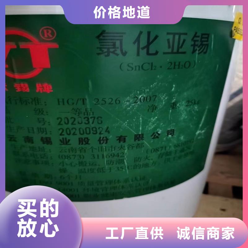 回收石蠟出廠價(jià)