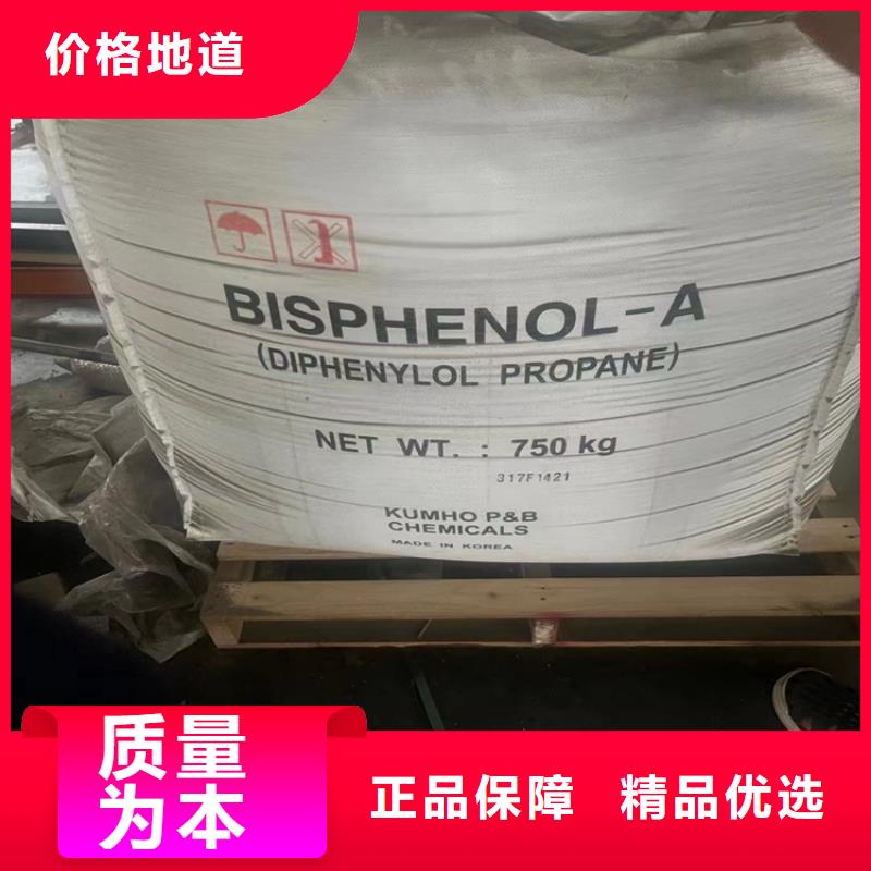 金臺回收硝酸鉀價格行情