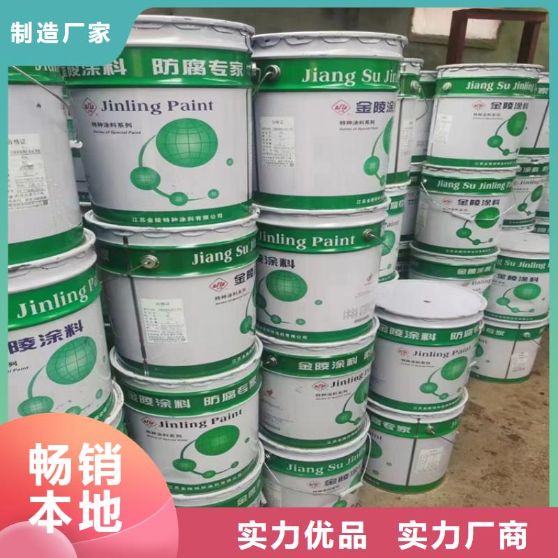 回收石蠟設(shè)計(jì)制造銷售服務(wù)一體