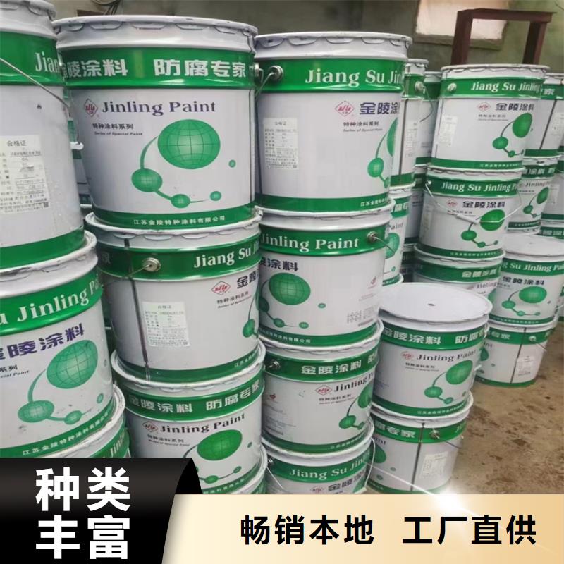 回收石蜡好货有保障