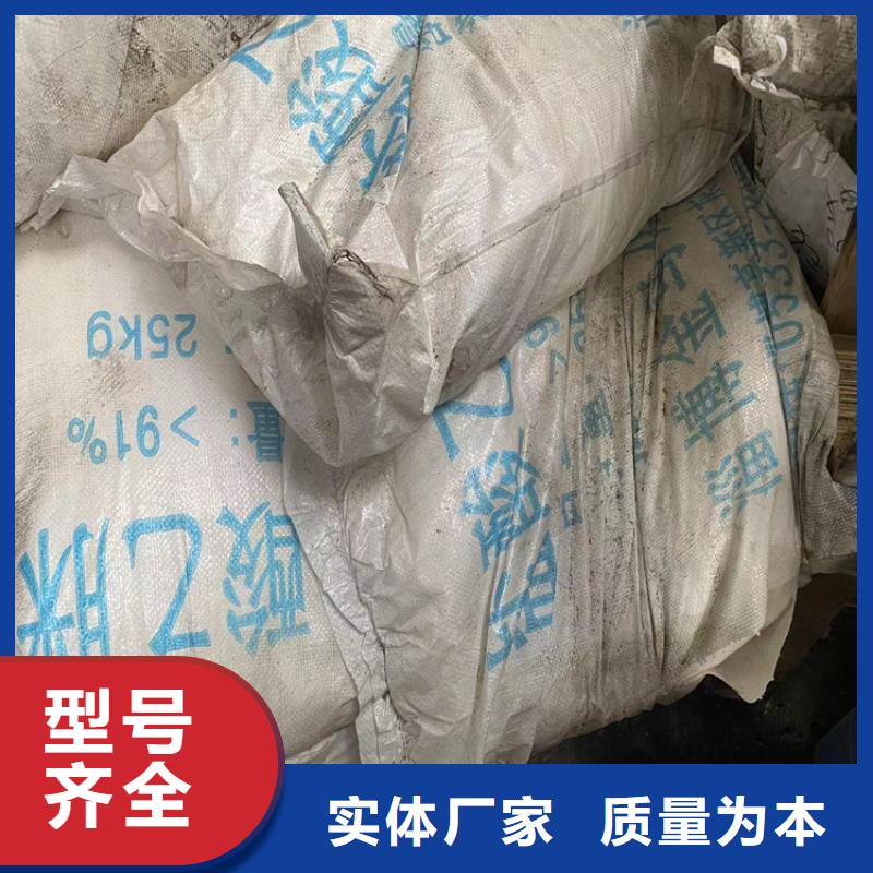 回收石蠟匠心打造