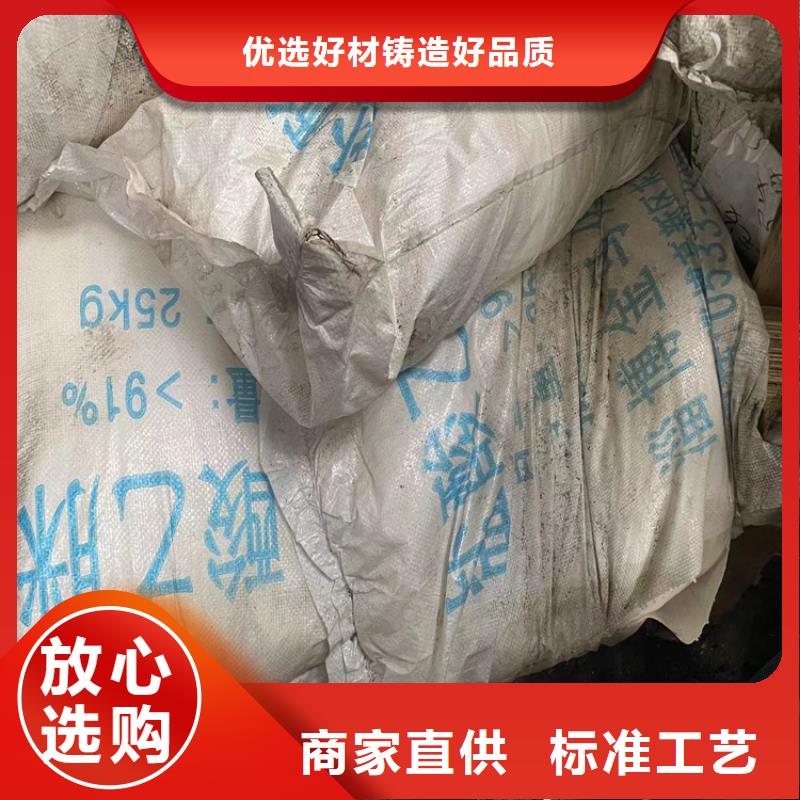 回收石蠟一站式廠家