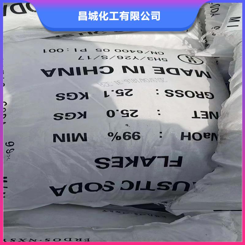回收石蠟保障產(chǎn)品質(zhì)量