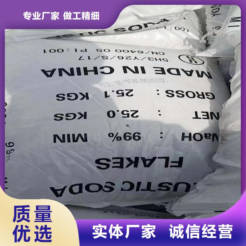 回收石蠟值得買