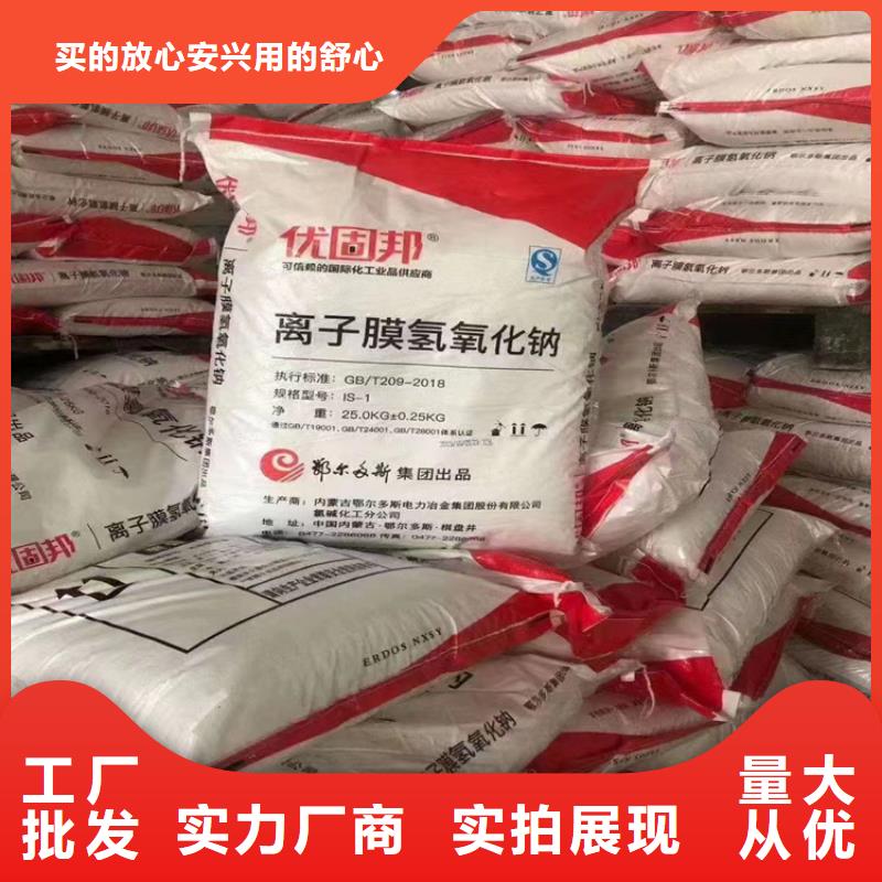 回收石蠟匠心打造