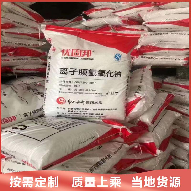 回收石蜡今年新款