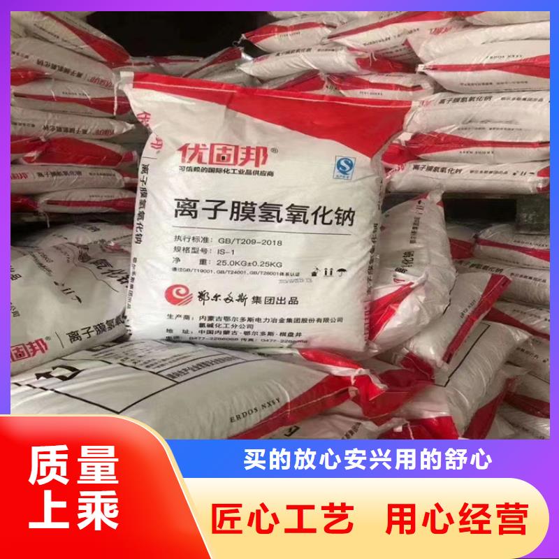 【回收石蠟】瀝青回收專業(yè)生產(chǎn)制造廠