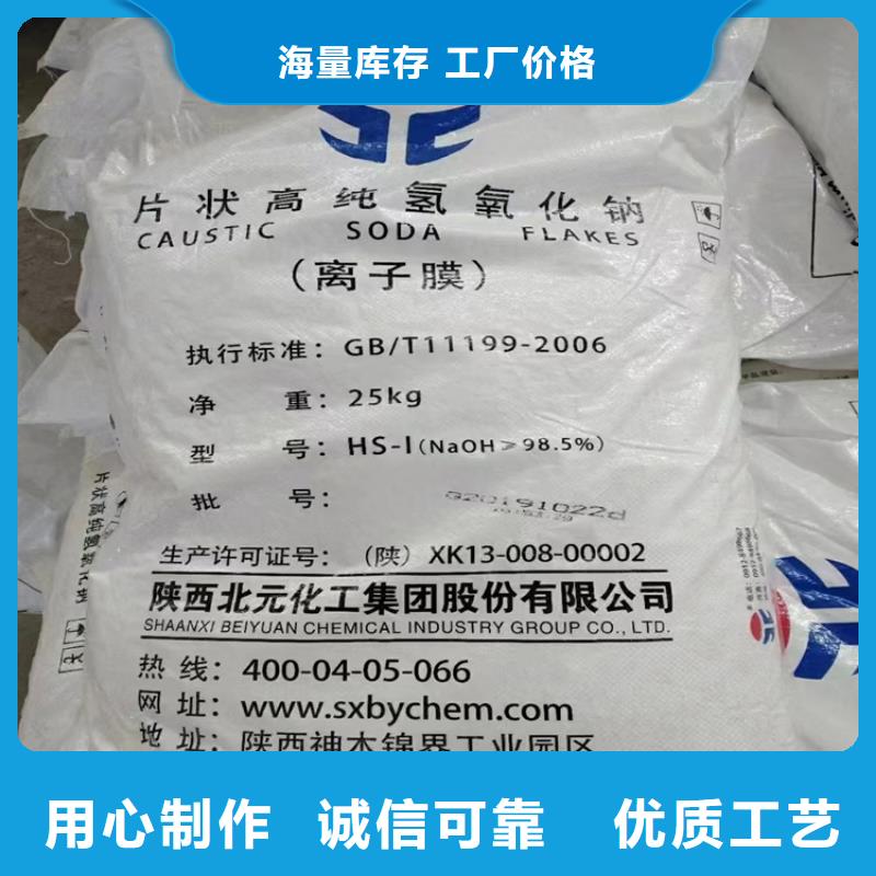  回收石蠟廠家直銷值得選擇