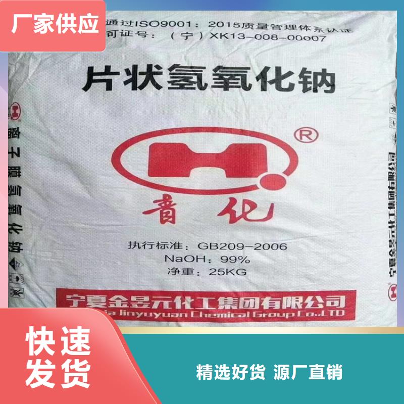  回收石蜡产品参数