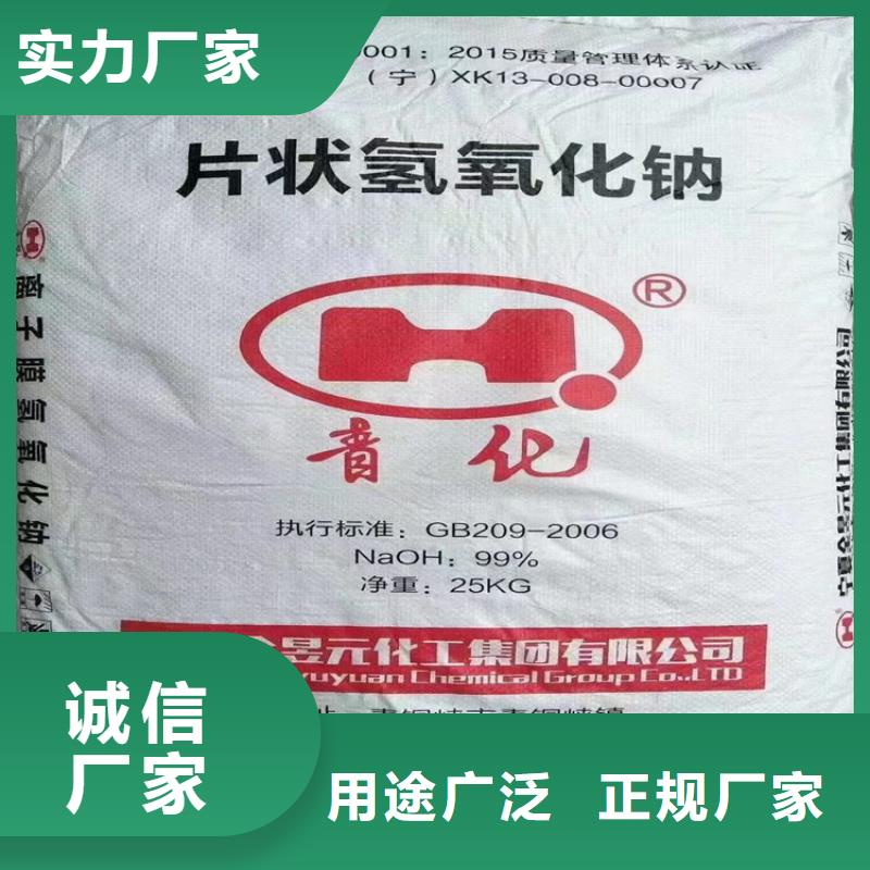 回收石蠟廠家直發(fā)