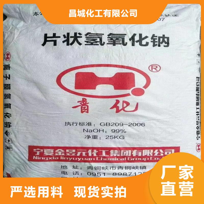 回收石蠟應(yīng)用領(lǐng)域