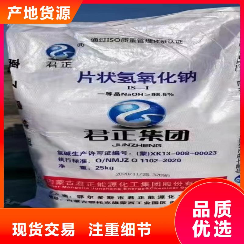  回收石蜡质优价廉