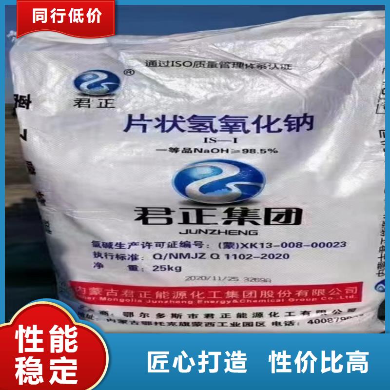 回收石蠟保障產(chǎn)品質(zhì)量
