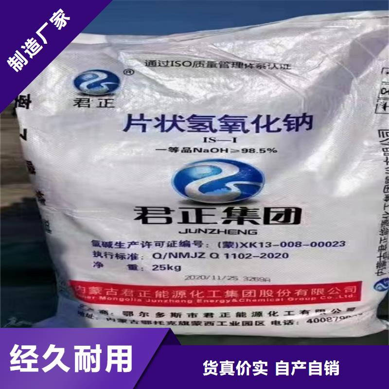 回收石蠟應(yīng)用領(lǐng)域