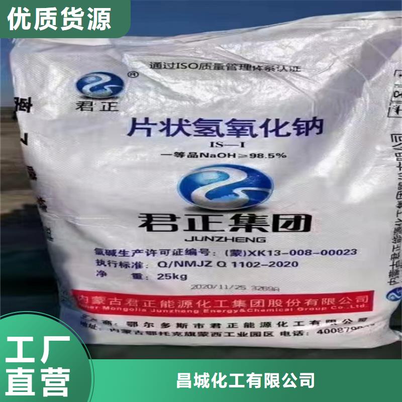 回收石蠟回收溶劑品質(zhì)優(yōu)良