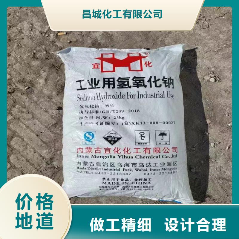 回收石蠟上門回收聯(lián)苯胺黃G歡迎來電咨詢