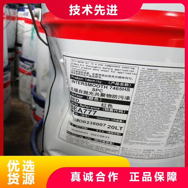 回收石蠟匠心打造