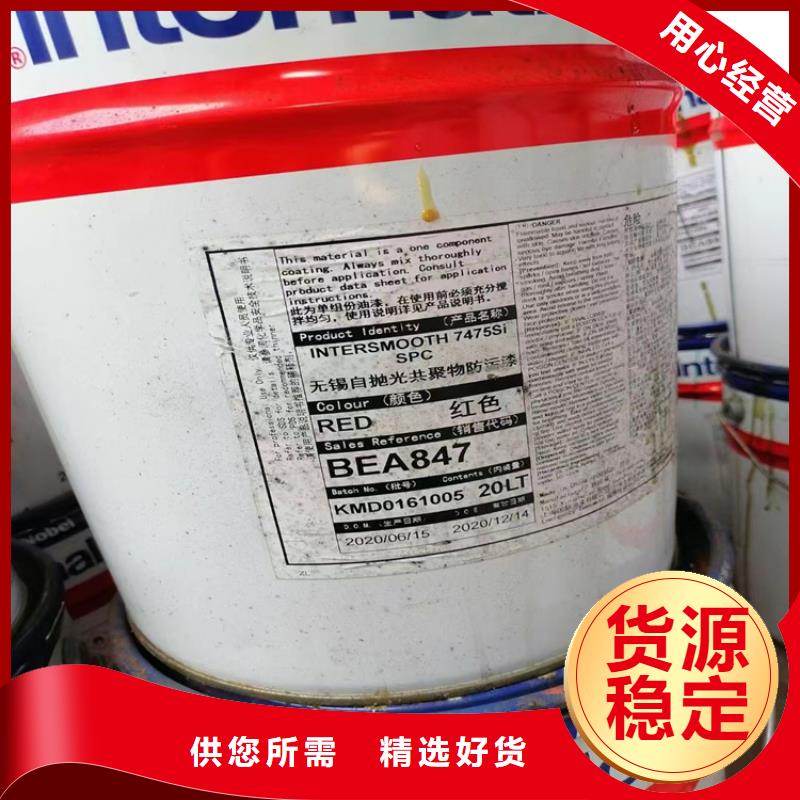 回收石蠟應(yīng)用領(lǐng)域