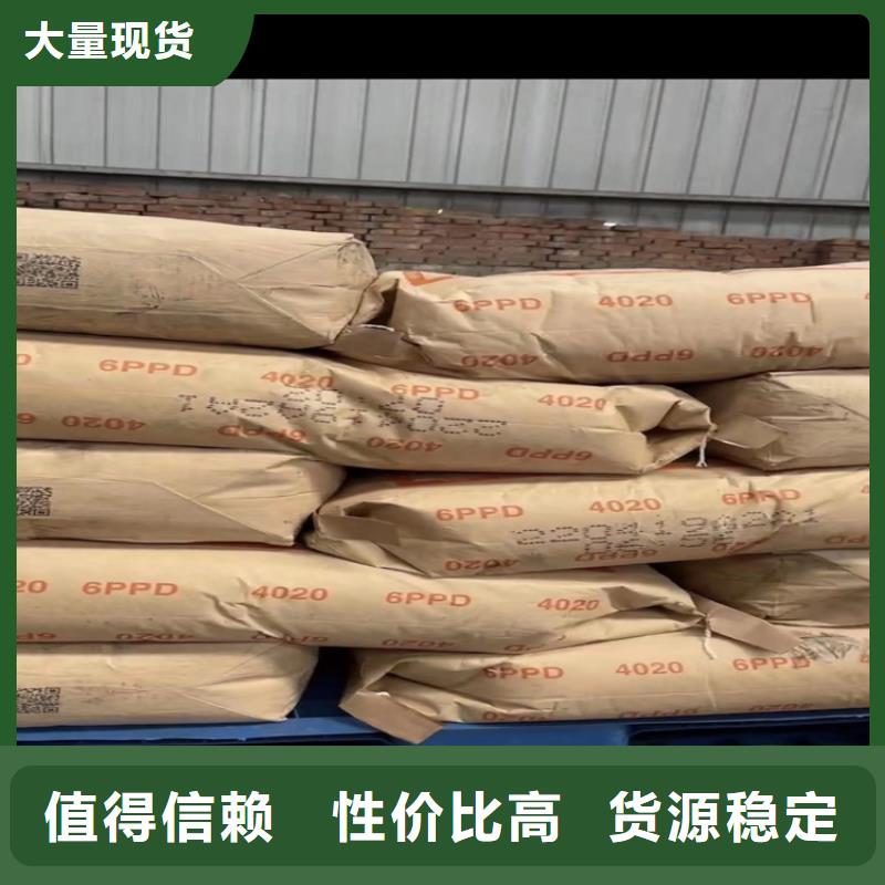  回收石蜡质量无忧