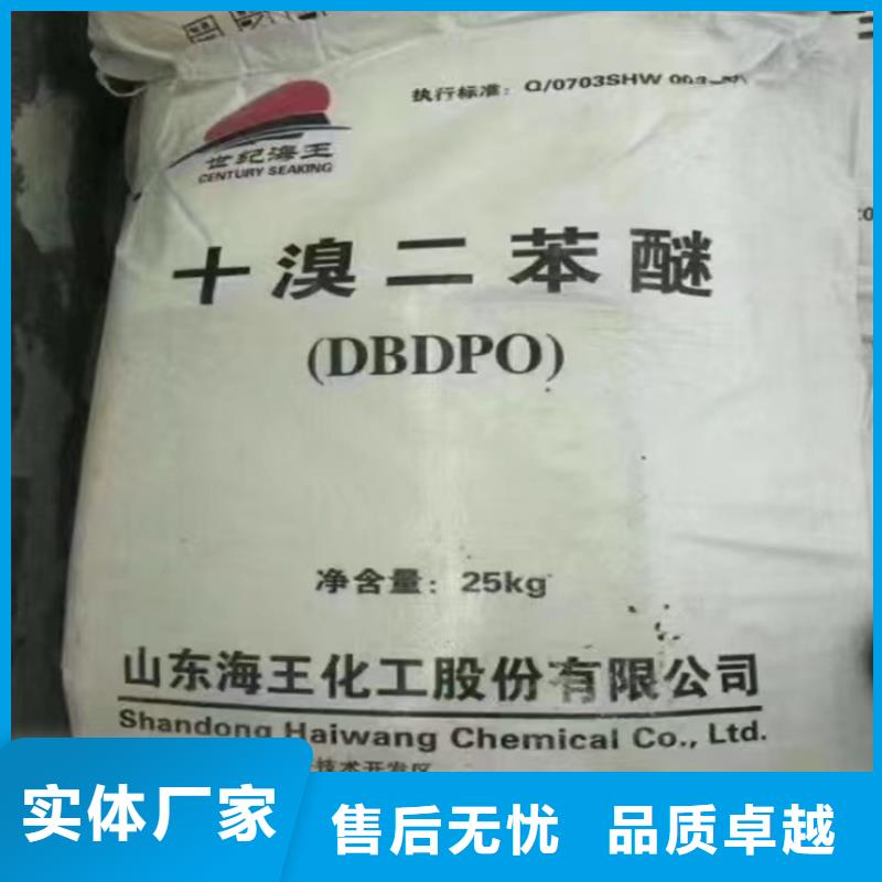 回收石蜡好货有保障