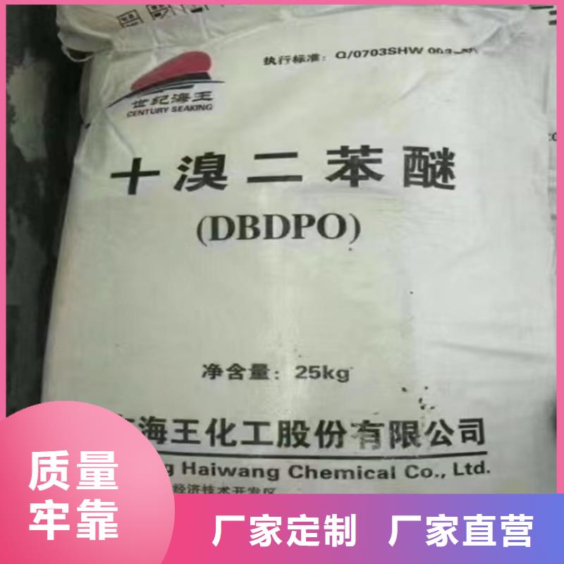 回收石蠟回收瀝青種類齊全