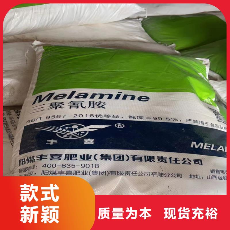 回收石蠟客戶好評(píng)