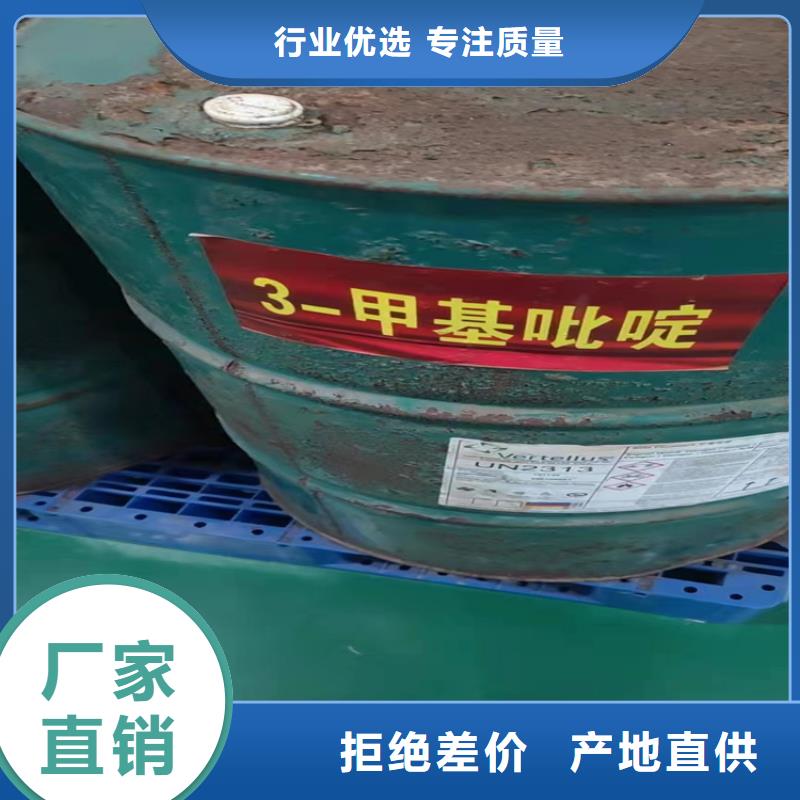  回收石蠟質(zhì)優(yōu)價(jià)廉